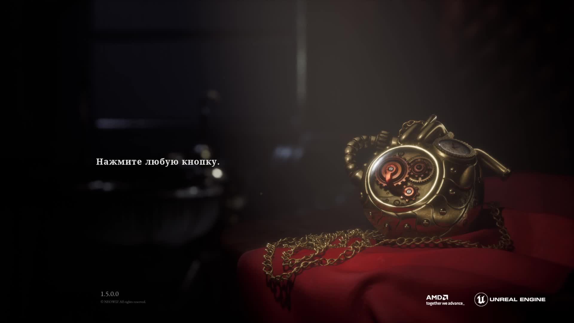 Lies of P смотреть онлайн