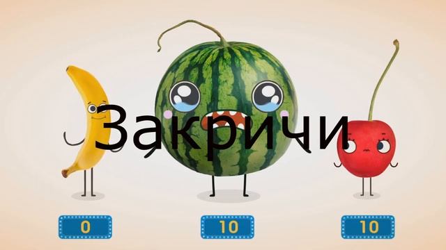 МультWare Пародия на (WarioWare) смотреть онлайн