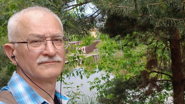 Позови меня...