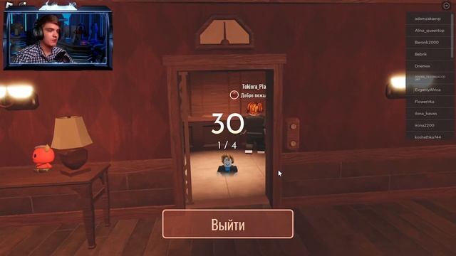 И ЭТО ВАШ РОБЛОКС❔ ОБЗОР НА ИГРУ❕ смотреть онлайн