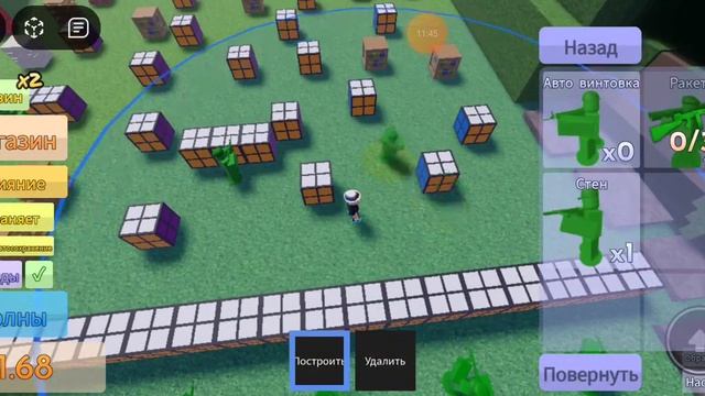 Гайд как пройти 1 босса танка в toy soldier. tomatos Roblox смотреть онлайн