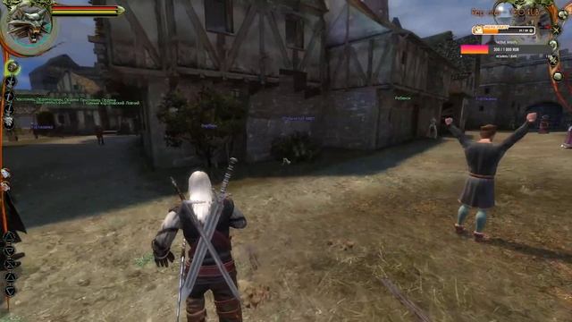 Ведьмак 1 ► Детектив из Ривии► Прохождение  #14