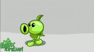 Растения против Зомби (PvZ/Dc2) русская озвучка Ep 23-25