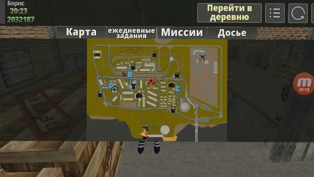 Криминальная Россия #33 Улики! смотреть онлайн