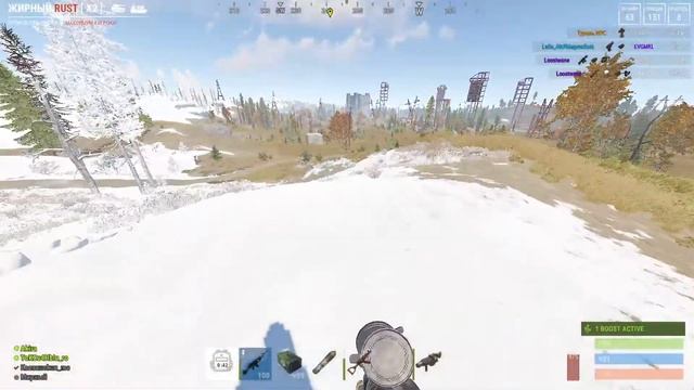 Жирный раст х2 смотреть онлайн