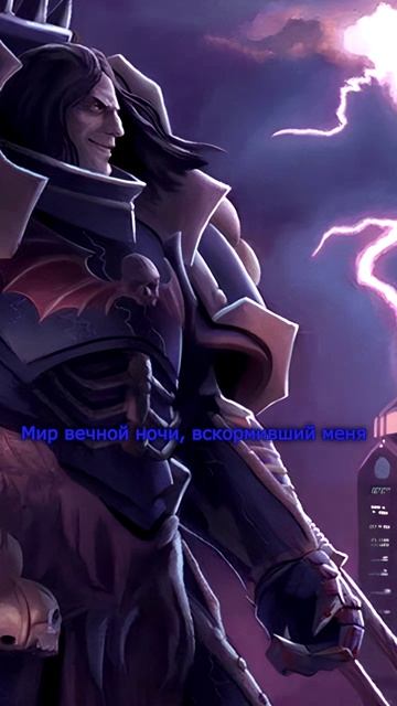 HMKids - Nostramo Konrad Curze / Нострамо Конрад Кёрз (Suno AI Cover) Warhammer 40000 смотреть онлайн