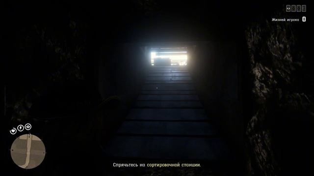 Этта Дойл (Как быстро пройти?) Фарм денег в Red Dead Online смотреть онлайн