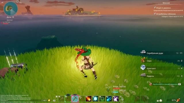 Craftopia Захват петов и поиски Железа и Я построил Дом  #002