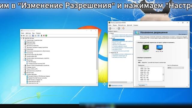 Размышления о стратегиях