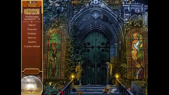 Я схожу Сумаааа😫.▶️ Записки волшебника - Заколдован? смотреть онлайн