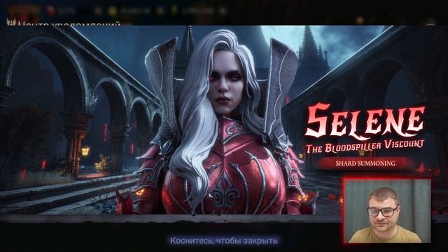 ТВАЙЛА ЛИМИТКА ИЛИ НЕ ЛИМИТКА? | официальный анонс соб? смотреть онлайн