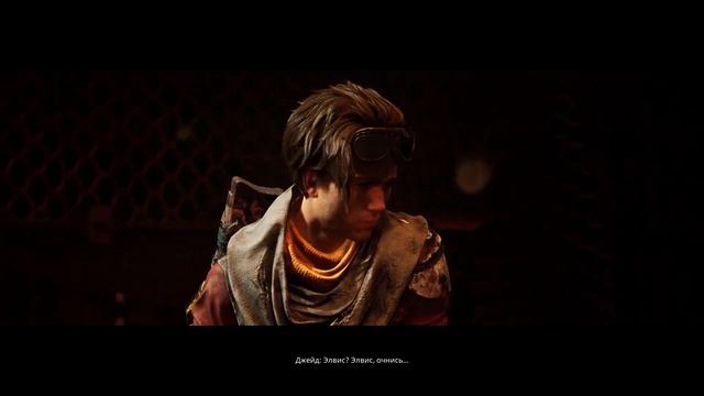 Прохождение Miasma Chronicles [24] / На той стороне