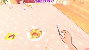 ОТКРЫТИЕ МИРНОГО РЕЖИМА В ИГРЕ MISIDE! МИРНЫЙ РЕЖИМ МИСАЙ