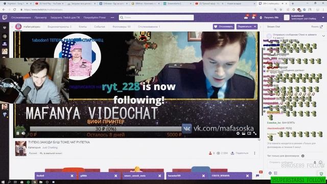 ЧТО БЫЛО ПОСЛЕ РЕЙДОВ СТРИМЕРОВ? LEVA2K, MAFANYA, GAECHKATM, DIZZY DIZAS