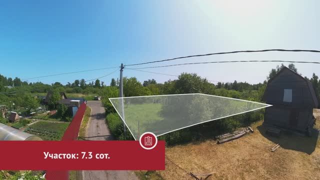 5795550 m смотреть онлайн