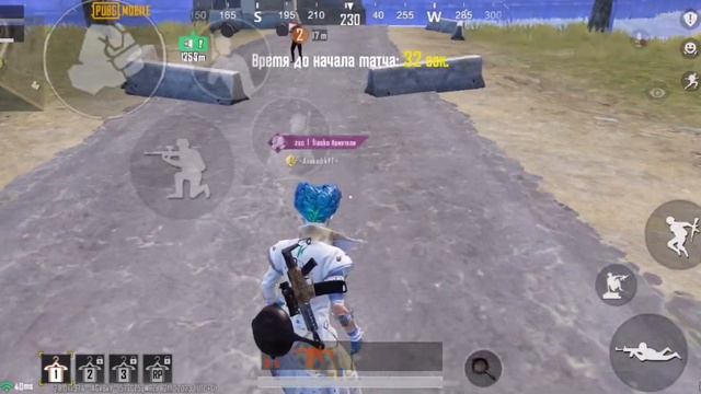 Проверка на СКАМ в METRO ROYALE|Pubg Mobile|Metro Pubg смотреть онлайн