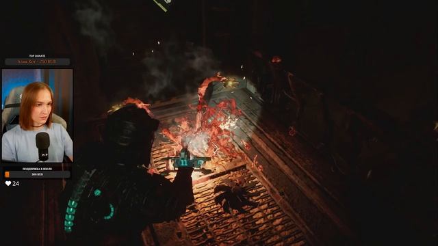 Dead Space Remake (2023) прохождение на русском | Стрим #6 смотреть онлайн