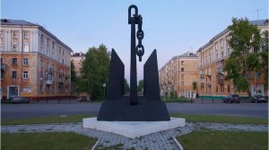 Северодвинск