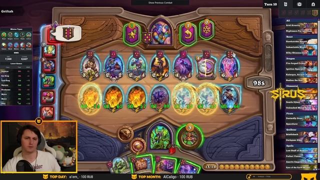 КУПИЛ ПОБЕДУ ЗА ДЕНЬГИ! НЕРЕАЛЬНЫ ФАРМ ГОЛДЫ АБИЛКОЙ! [ смотреть онлайн