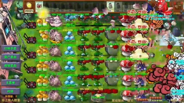 Прохождение одисейской мини-игры: СуперРандом Имитар?