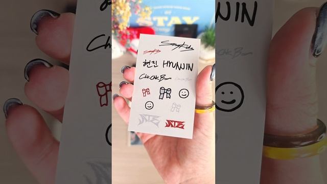 стоит ли мне купить лотерейный билет?  Stray Kids ATE nemo letter