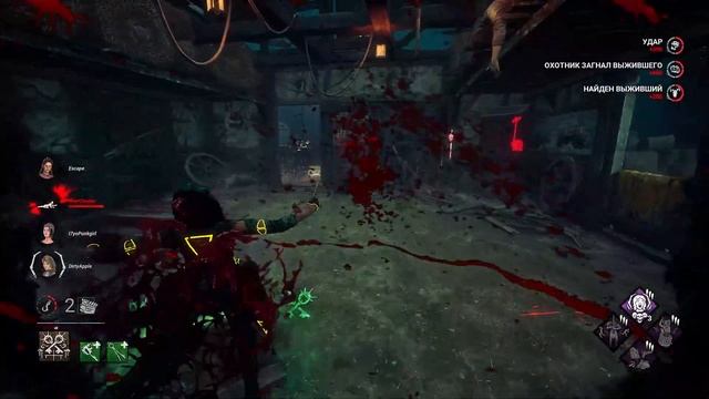 Странный - Интересный билд ч.2 | Рыцарь | Dead by daylight смотреть онлайн