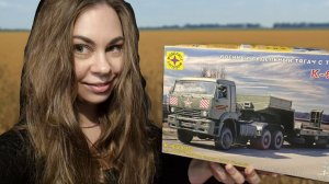 Военная мощь в миниатюре: КАМАЗ-танковоз на диораме