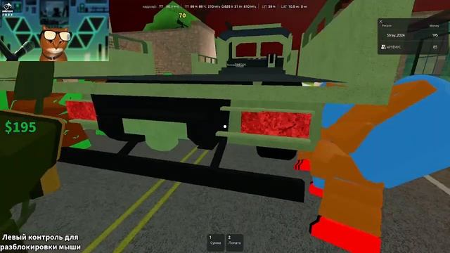 Играю в Армия Дороги Roblox с Hihikitu 1