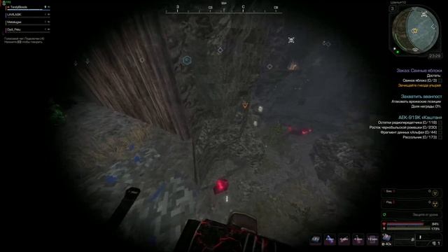 КАРБАЧ ИМБА |⚔️PvP + OPENWORLD⚔️ |STALCRAFT X EU|