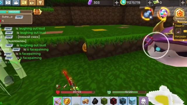 КАК СТАТЬ БОГАТЫМ В СКАЙ БЛОК? ЛУЧШИЕ СОВЕТЫ #скайблок