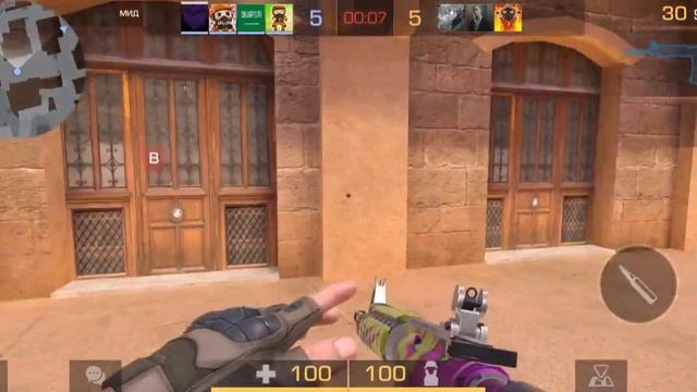 увидел АВМ treasure Hunter смотреть онлайн