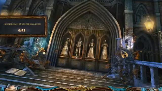 Сакра Терра-ночяло-1