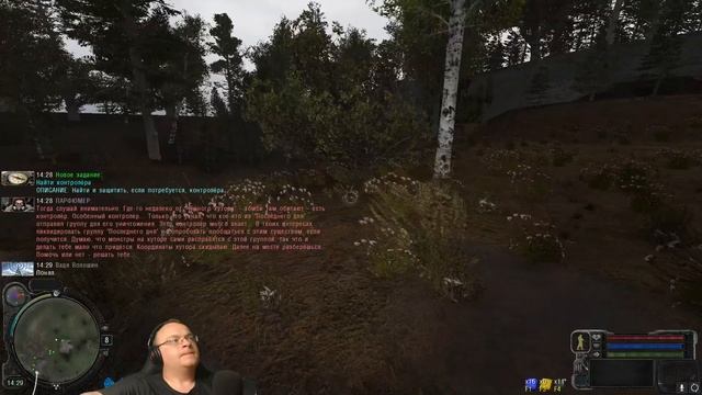 Мертвый Город 🎬 STALKER НС 2023 OGSR #️⃣ 65