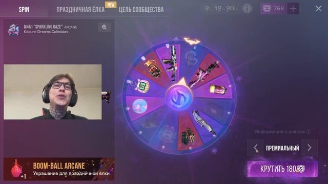 5 000 ГОЛДЫ! ПРОКАЧИВАЕМ АККАУНТ ПОДПИСЧИКА в Standoff 2