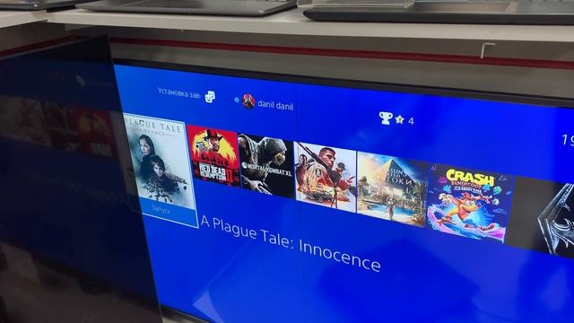 PS4 pro смотреть онлайн