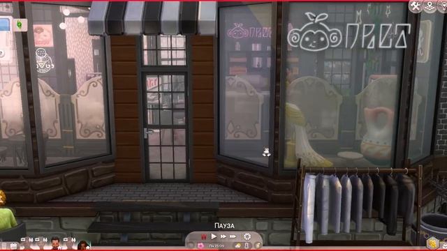 Секрет Фионы |ТВОЙ ХОД Ep.2 | Интерактивная династия | The S смотреть онлайн