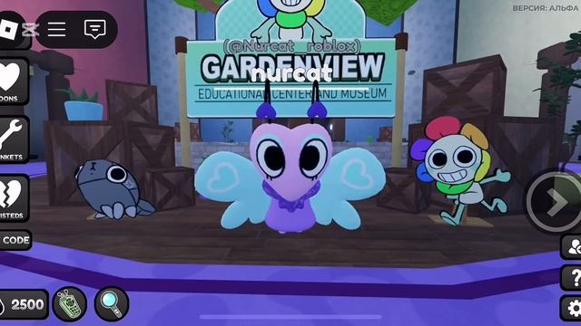 | ПАСХАЛЬНОЕ ОБНОВЛЕНИЕ ВЫХОДИТ - СЕГОДНЯ !! | Dandy’s World