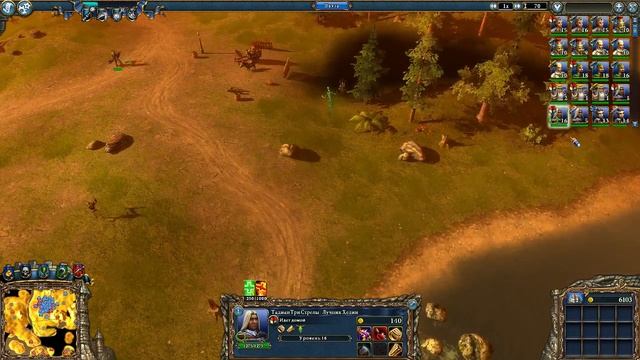 Прохождение Majesty 2: Битвы Ардании. ОШИБКА ОБОРОТНЯ. ФИН? смотреть онлайн