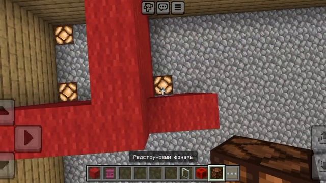 |MINECRAFT РУБРИКА ПОСТРОЙКИ|:город #7.1 магазин (1 этаж) смотреть онлайн