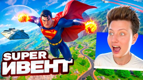 "КОНЕЦ ЗВЁЗДНЫХ ВОЙН в Fortnite — ЭПИЧНЫЙ ФИНАЛ!"