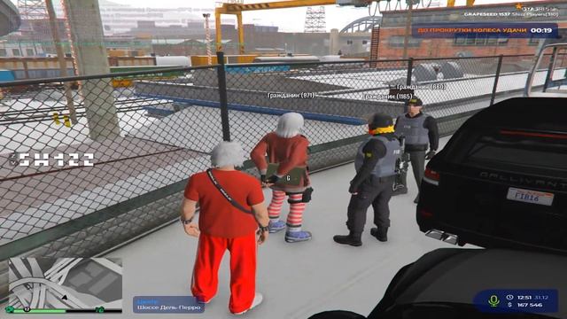 Наушники ДЖИ435 (gta 5 Rp)