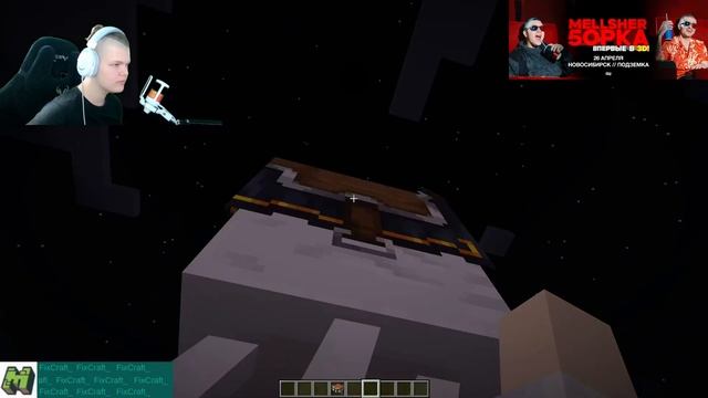 Обзор на новый снапшот Minecraft 25w15a смотреть онлайн