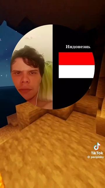 страна с американской военной базой смотреть онлайн
