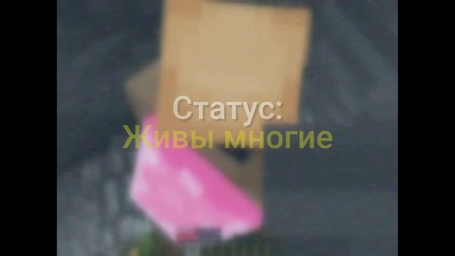 Решил попробовать по ностальгировать///#minecraft #Empireworld