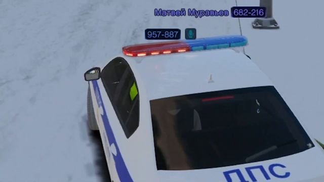 ПРОКУРОР ПОЙМАЛ НАГЛЫХ ДПС С ВЗЯТКОЙ в ГТА 5 РП (RMRP Арба смотреть онлайн