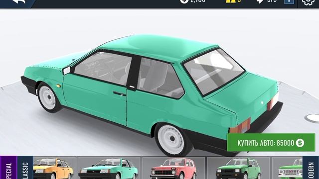 Ещё 1 обновление в RCD смотреть онлайн