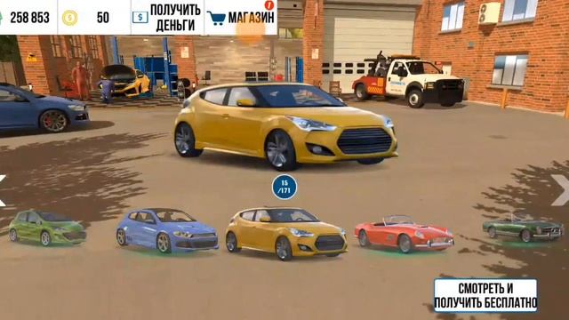 купил на последние деньги 7 новых машин. смотреть онлайн