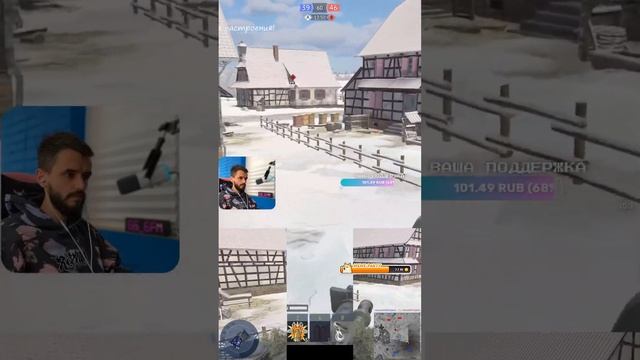 War Thunder 02.05.25 #shorts #warthunder #тундра  #миртанков  #worldoftanks #viralvi