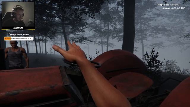 УГАРАЕМ В HAND SIMULATOR HORROR СОВМЕСТНО С ЛЕХОЙ(AlexeyD) смотреть онлайн