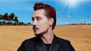 Дима Билан - Мне мама тихо говорила (Премьера 2025)